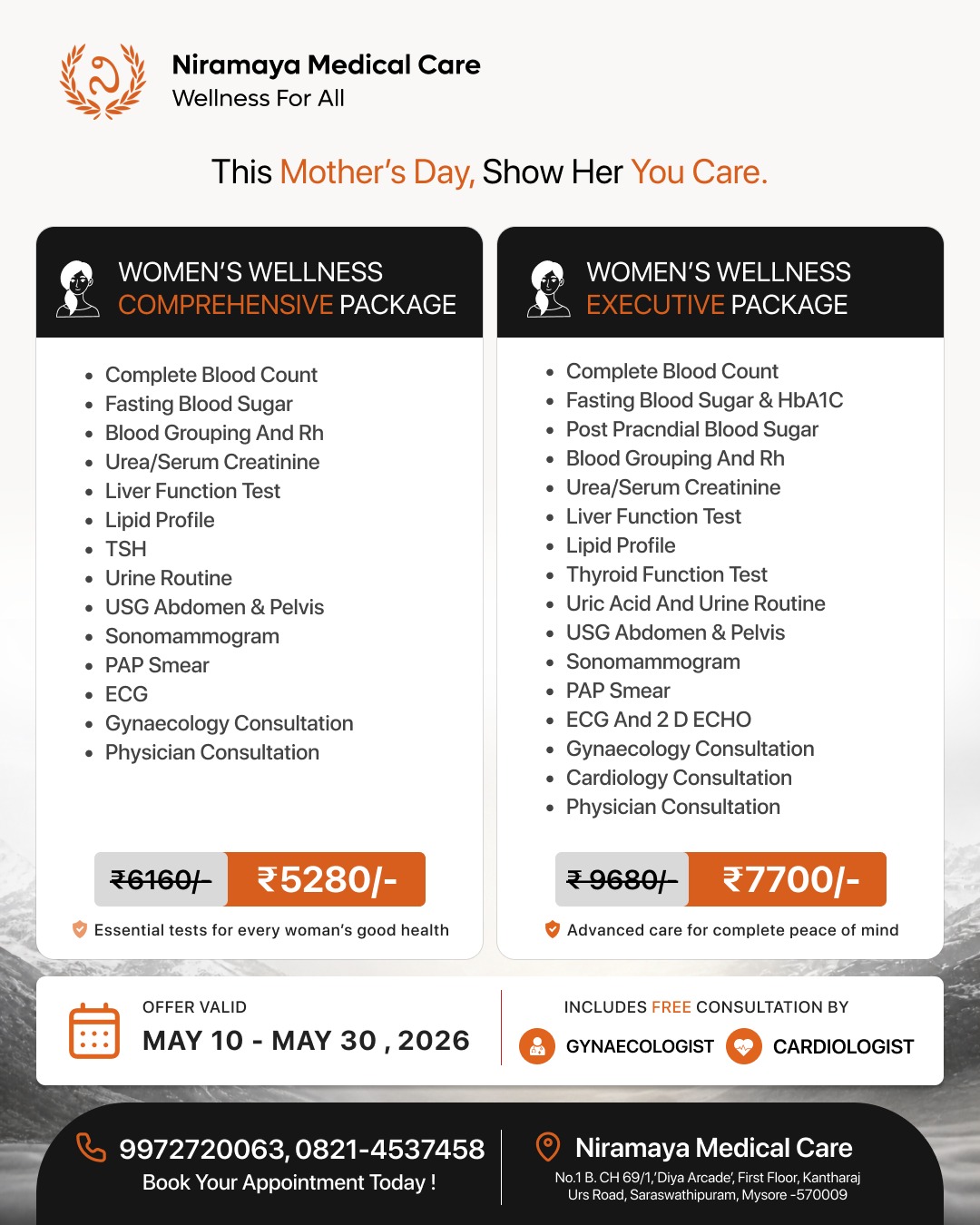 HAPPY MOTHER'S DAY - GIVE THE GIFT OF WELLNESS - Image 2