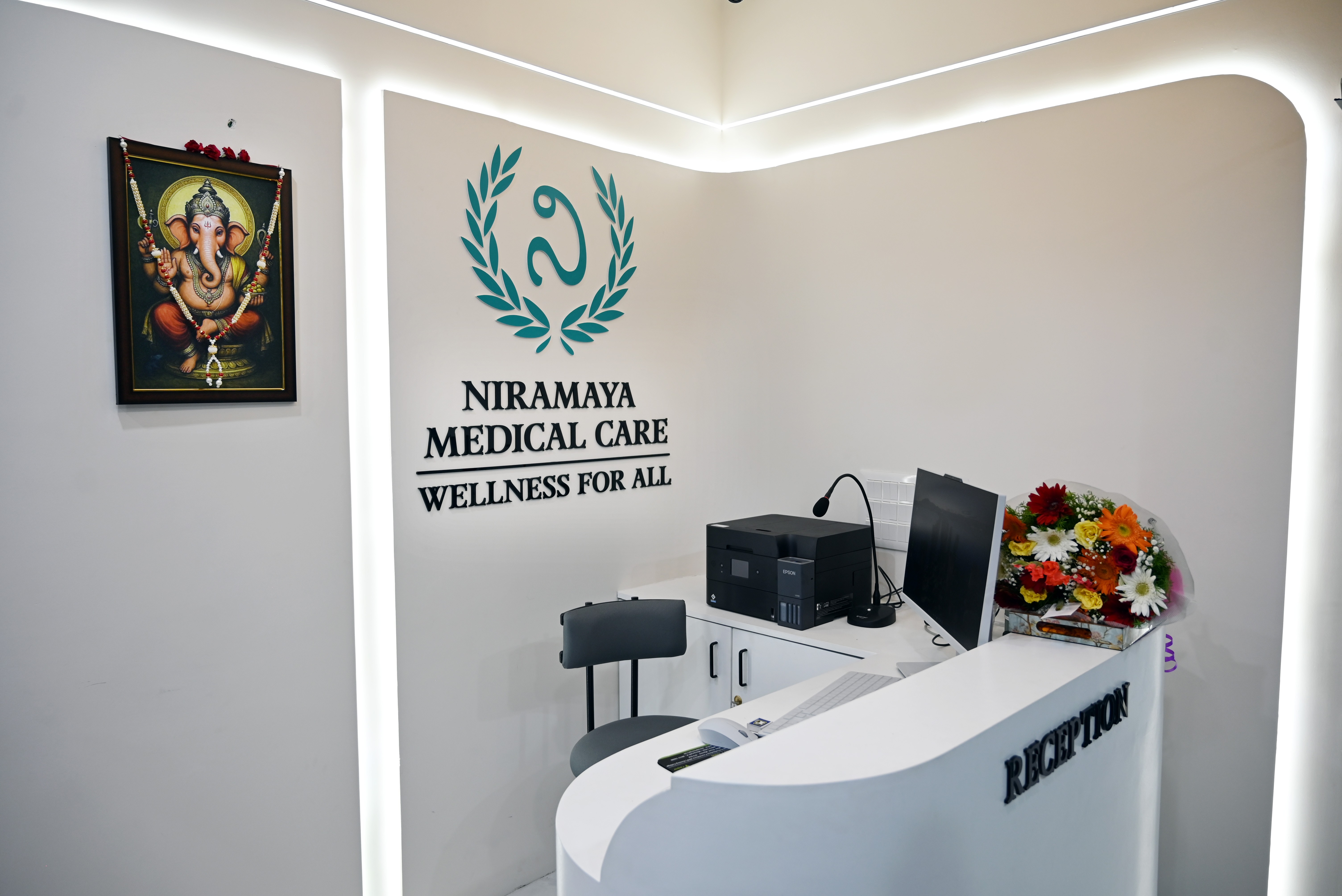 Clinic Reception Area